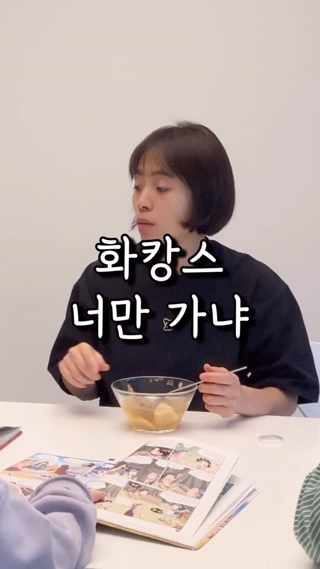 healthy_siwon 게시물 이미지: 따뜻한 성질을 가진 양고기는
특히 여자들에게 좋거든요.

갑상선 호르몬의 재료가...