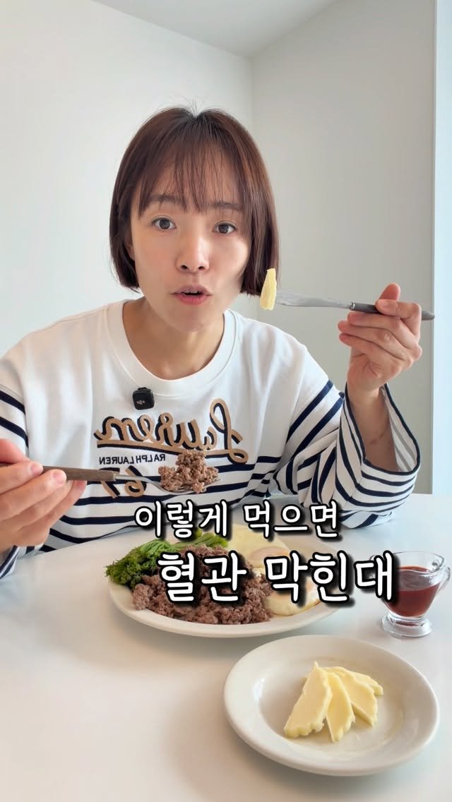 healthy_siwon 게시물 이미지: 저 역시, 포화지방 섭취가
LDL 콜레스테롤 수치를 높여
혈관 건강에 좋지 않다...