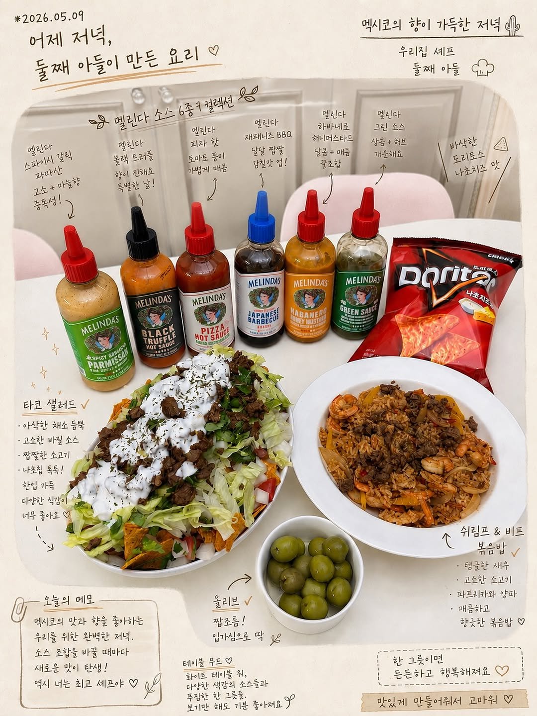 healthyhan_na 게시물 이미지: 우리집 꼬마 셰프🧑‍🍳

헝아 🌵멕시칸 요리 좋아한다고
재료 장보기부터...