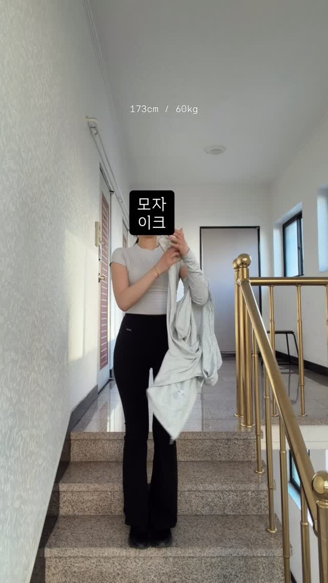healxsu 게시물 이미지: 안녕하세요 173cm / 60kg 시작 

#헬린이 #운동하는여자 #눈바디 #오운완 🙂‍↔️