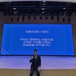 hanul_consulting 프로필 사진