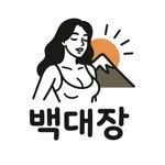 song___e0 프로필 사진