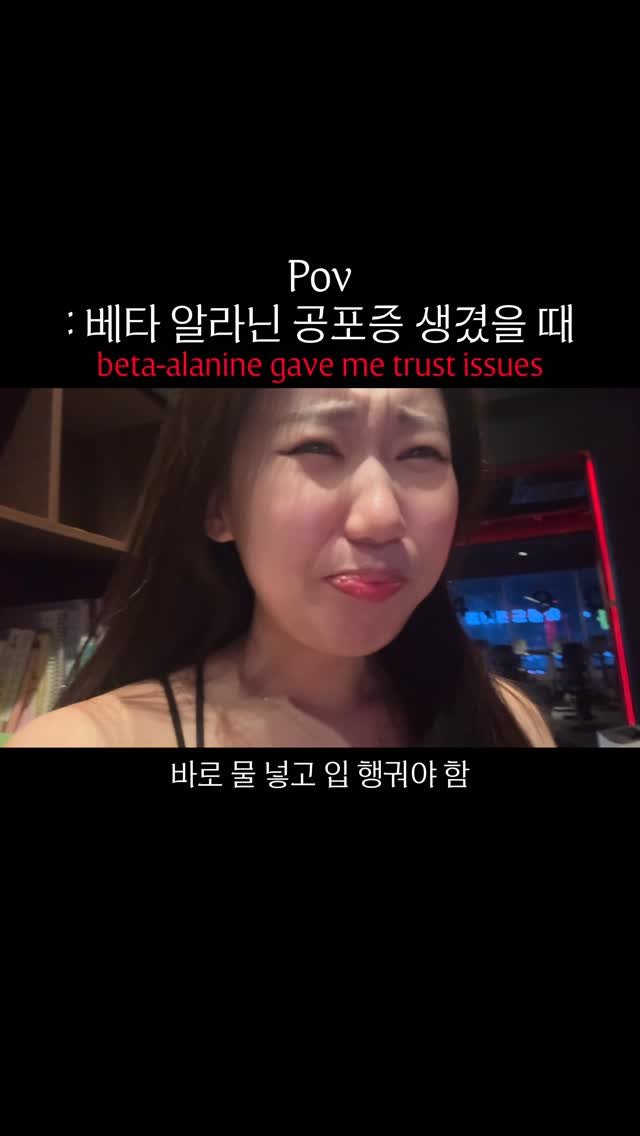 hee_.tness 게시물 이미지: 한스쿱은 진짜 뒈지는 줄 알앗는데
반스쿱은 적당한 양이엿나봐요
딱 좋앗어요...
