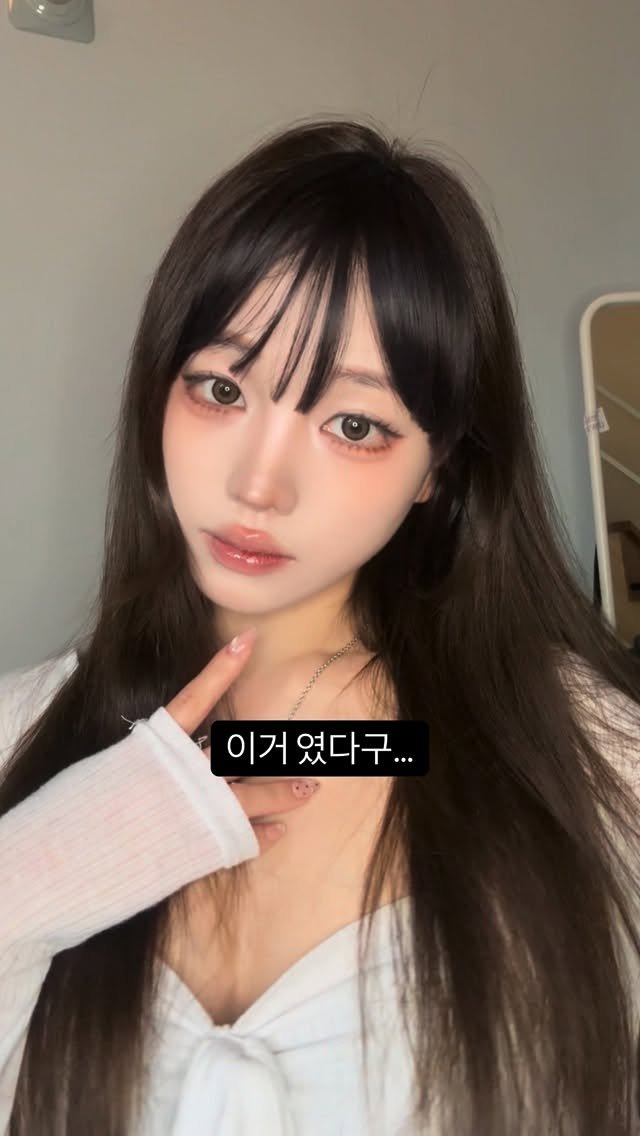 hee__i 게시물 이미지: #fyp #makeup #makeuptransition #transition #코덕