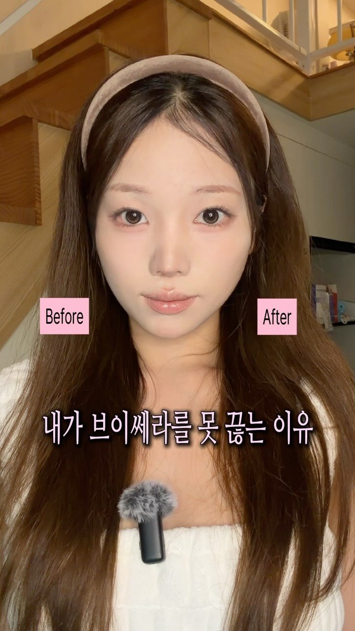hee__i 게시물 이미지: 요즘 중요한 약속 전날마다 꼭 해주는 나이트 관리 루틴…#광고 

피부가 푸석해...
