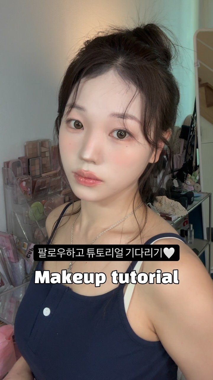 hee__i 게시물 이미지: 아오이유우를 따라한..(?) 클린걸 메이크업 튜토리얼🤍
.
.
.
#fyp...