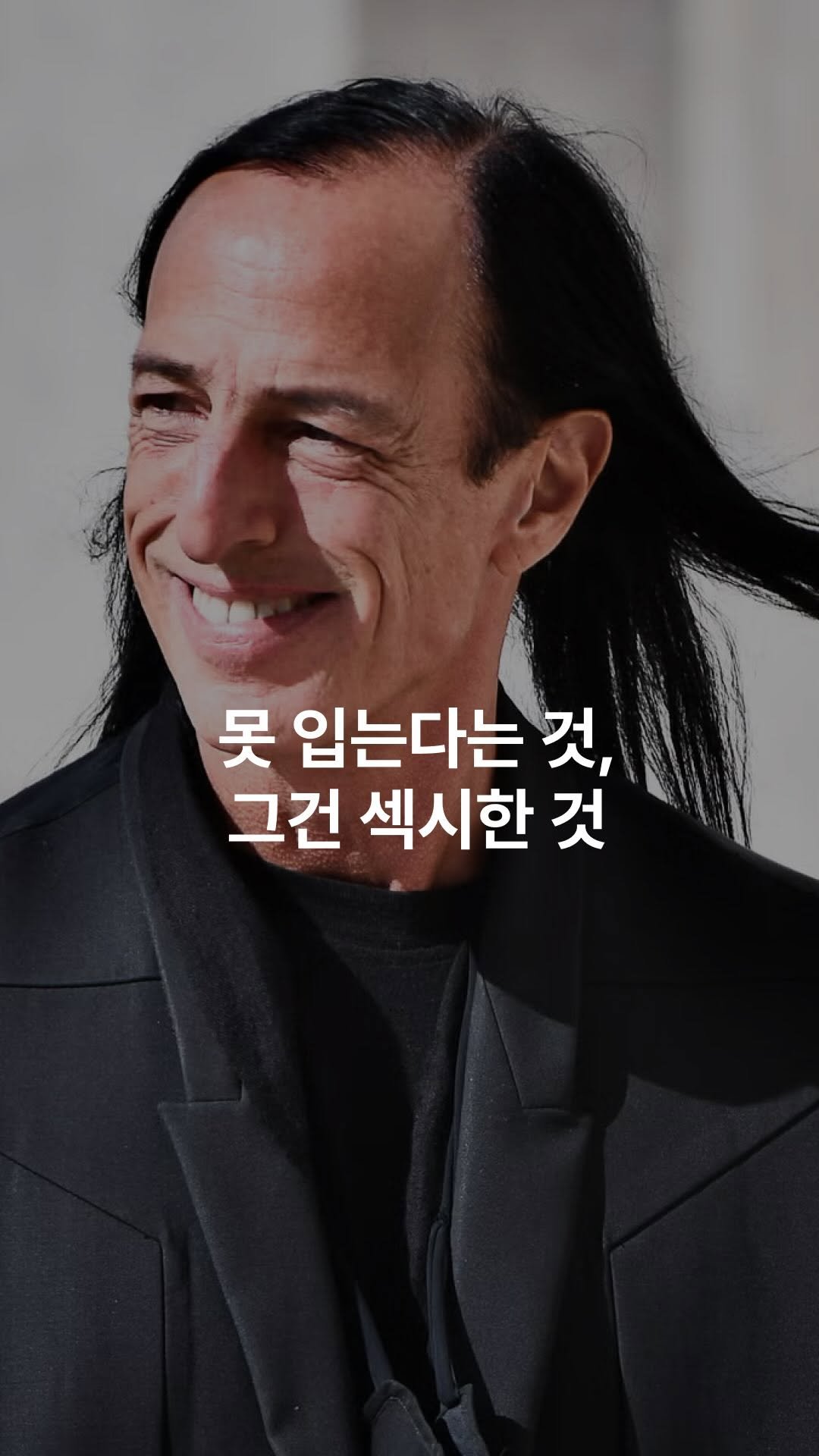 hee_archive_ 게시물 이미지: 이런게 사실 진짜 멋있는거 아닐까요?