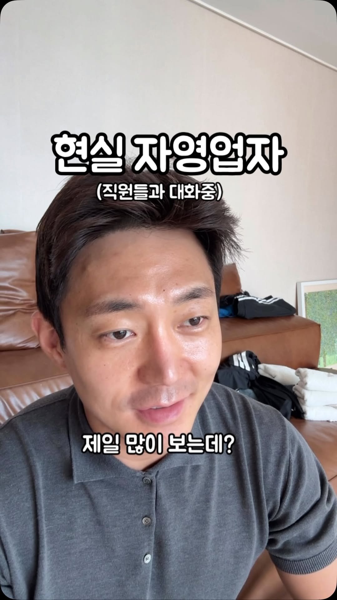 heecheon__lee 게시물 이미지: ㅋㅋㅋㅋㅋㅋㅋㅋㅋㅋ
ㅋㅋㅋㅋㅋㅋㅋㅋㅋㅋㅋㅋㅋㅋㅋ
걸렸죠?????????????????...