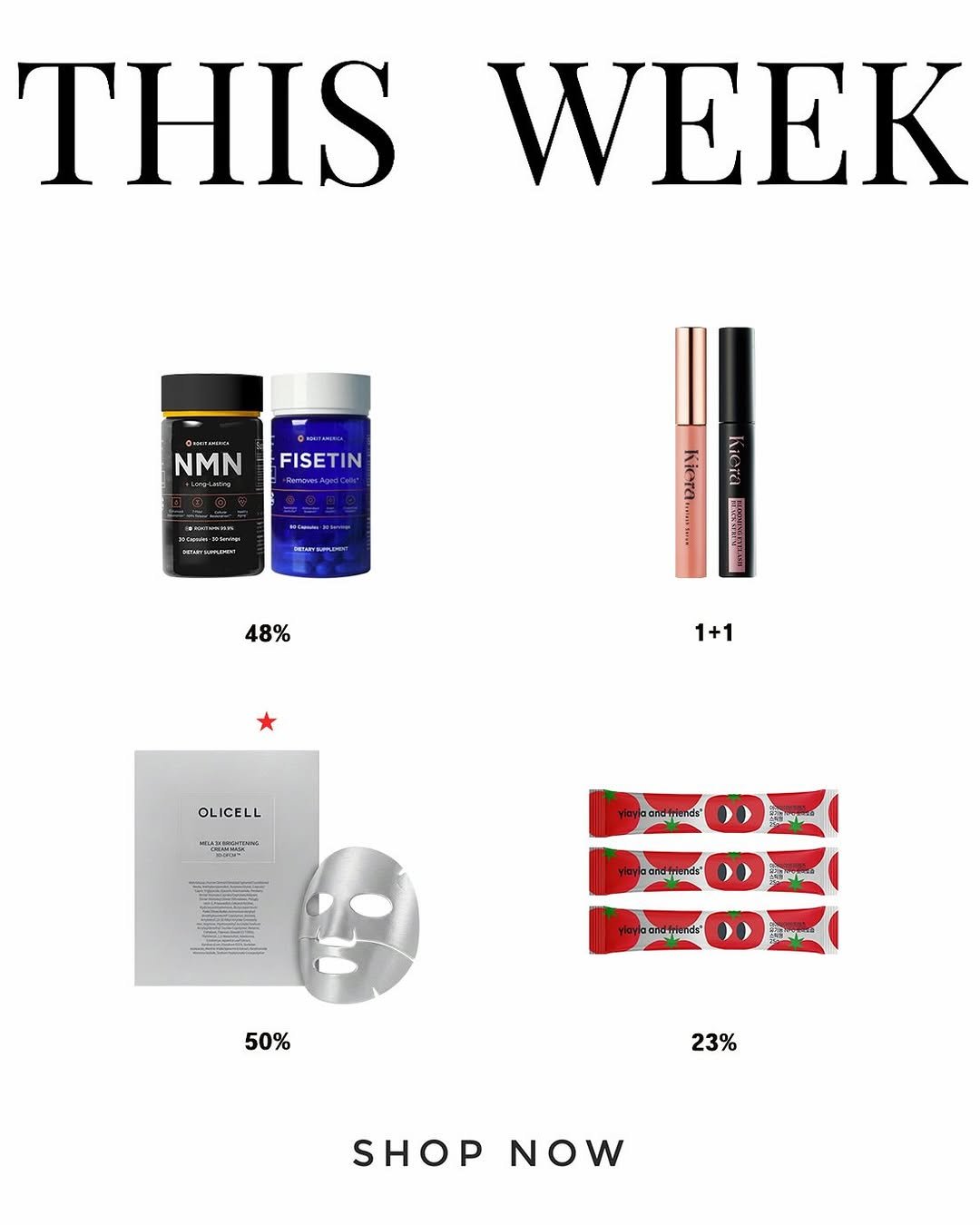 Photo by 강희재 on January 11, 2026. May be an image of one or more people, makeup, cosmetics, hand cream, ointment and text.