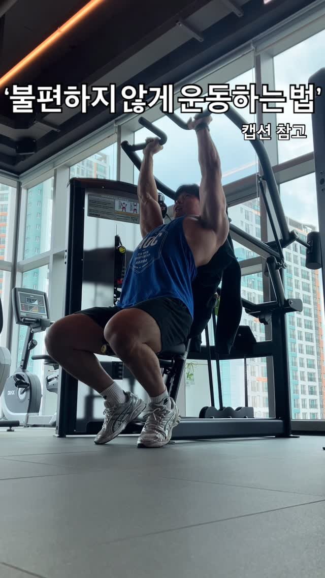 heeseokfit 게시물 이미지: 특정 움직임 패턴을 고착시키기보다 좋은 범주 내의 자유로운 움직임과 함께 강한...