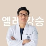 elegangseung 프로필 사진