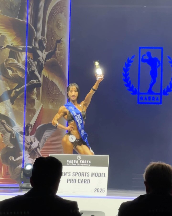 heesunfit 게시물 이미지: 나바코리아 여자스포츠모델 PRO🏆✨
드디어 저의 오랜 꿈인 프로카드를...