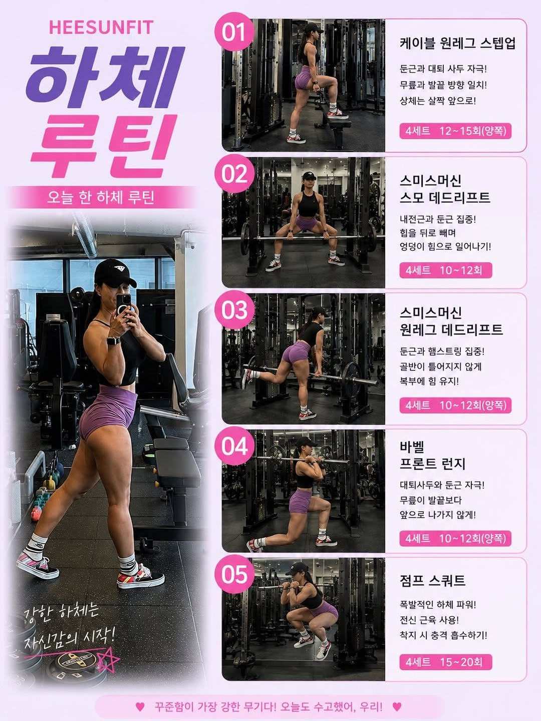 heesunfit 게시물 이미지: 아 지피티,, 오늘도 소통 실패로 걍 포기,,😮‍💨
어떤날은 오타를 엄청 내고...