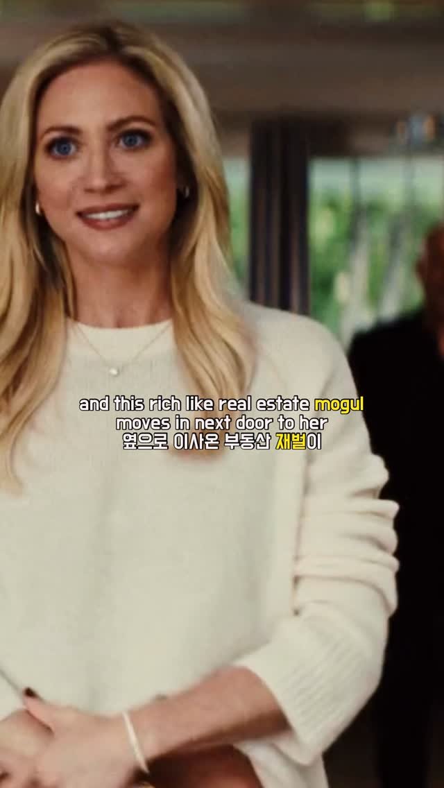 heesuyoo 게시물 이미지: 넷플 존잼 미드 추천!! (영어 표현 정리⬇️) 

• show: TV...