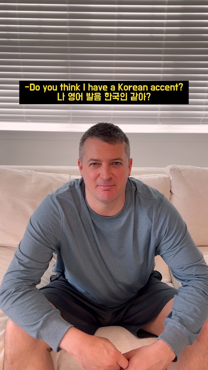 heesuyoo 게시물 이미지: 발음 테스트 체험 링크 ⬇️ (하단 왼쪽)

BoldVoice Oracle은 내...