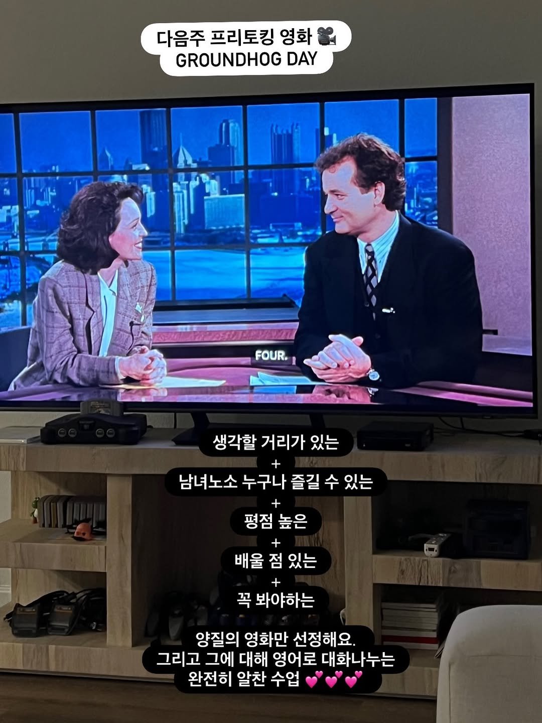 heesuyoo 게시물 이미지: <마감되었습니다!!> 

(마감) 일요일 오전 9시 
(마감) 일요일 오전 10시...