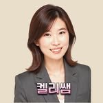 kelly_english_official 프로필 사진
