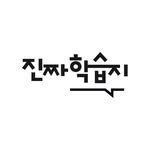 siwondaily 프로필 사진