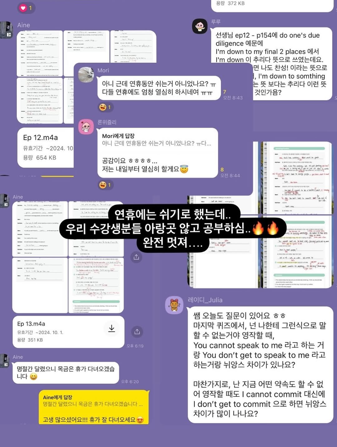 heesuyoo 게시물 이미지: ‼️내일 마감해요‼

단 이틀 간 최대 33% 할인된 금액으로
수강하실 수 있어요....