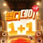 langdy_english 프로필 사진