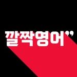 kkaljjak_english 프로필 사진