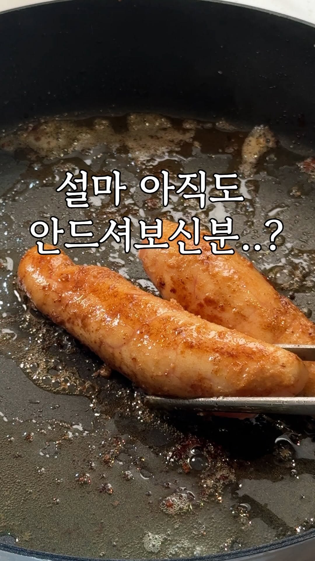 heewon_home 게시물 이미지: # 공구예고 무려 8차😋 꾸준히 진행하는 이유가 있겠죠? 
많은 사랑을 받아온...