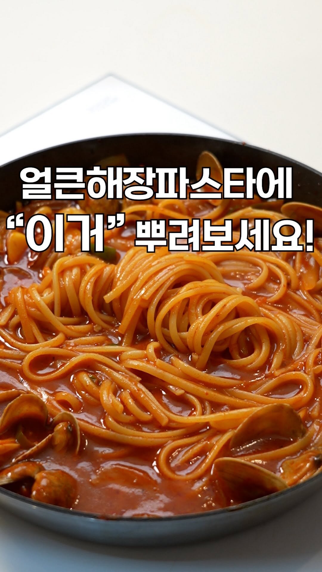 heewon_home 게시물 이미지: 식품 연구원은 이것 꼭 챙겨먹어요 ! 
혹시 요즘 자도자도 피곤하고, 
눈도 떨리고...