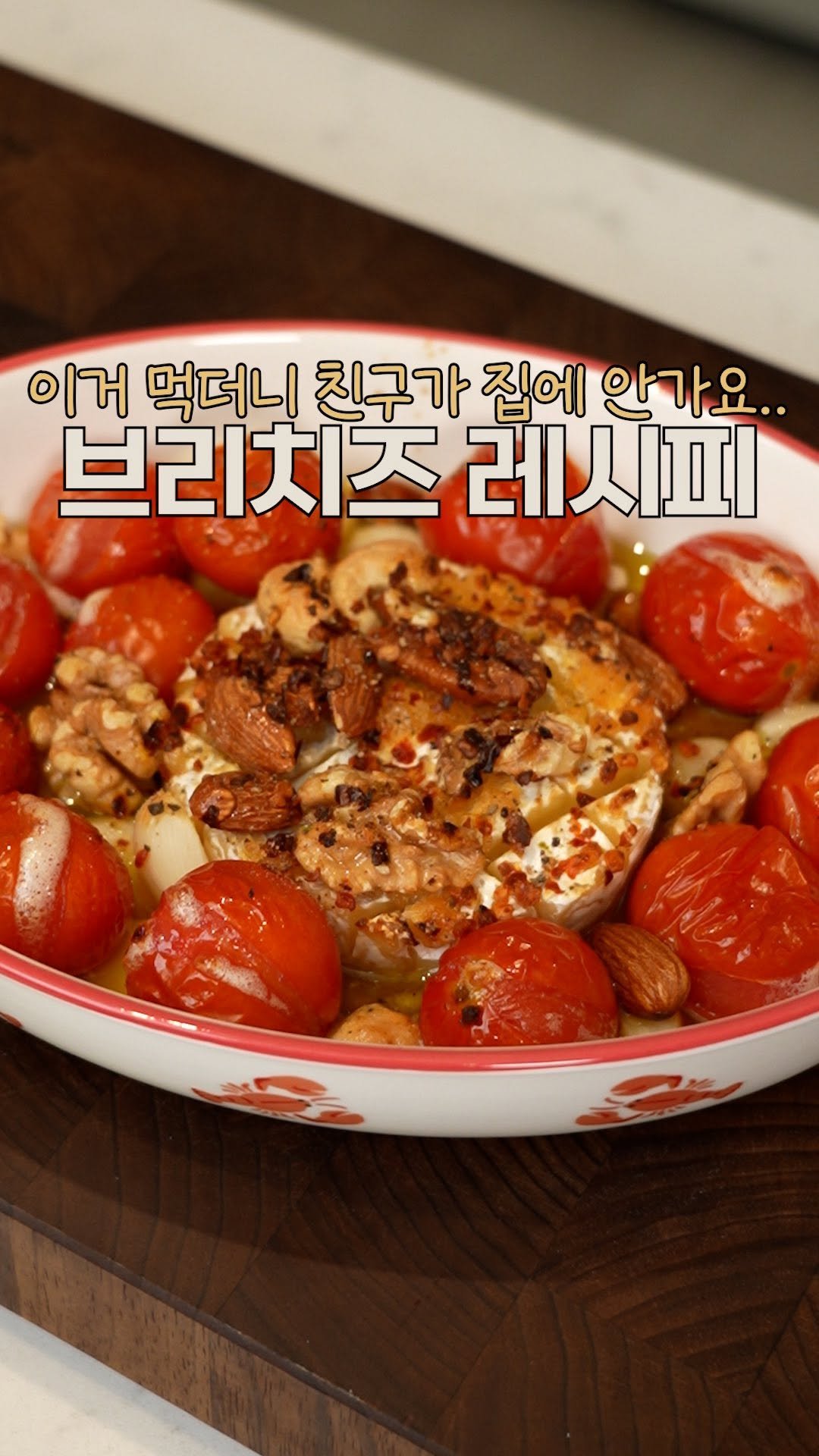 heewon_home 게시물 이미지: #광고 친구가 이거 먹더니 집에 안간다네요ㅎ
프랑스 유제품 브랜드 선호도 1위...