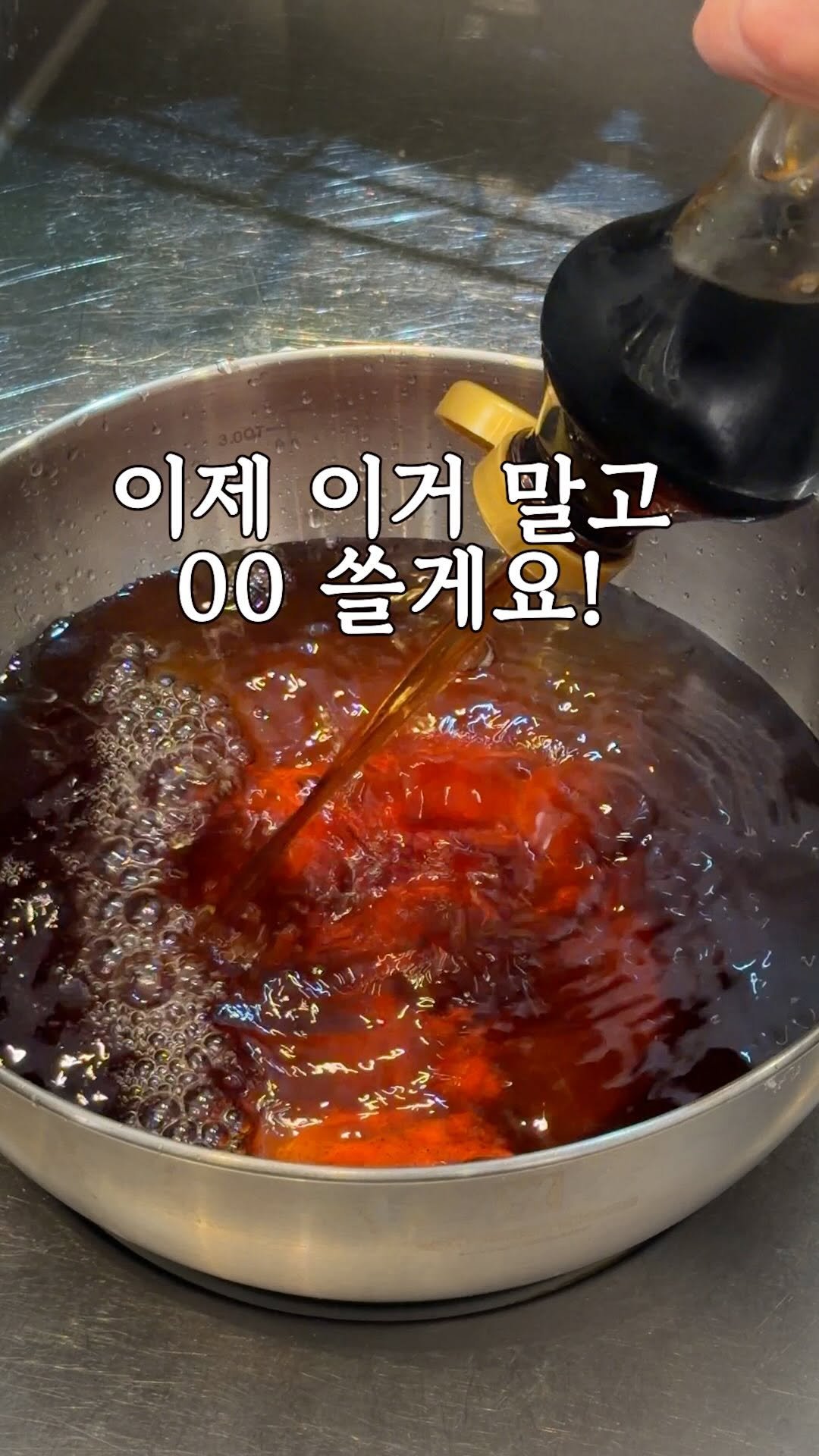 heewon_home 게시물 이미지: #공구오픈!🔛

💌댓글에 “링크” 적어주시면 
쯔유스톡 최저가 링크 바로...