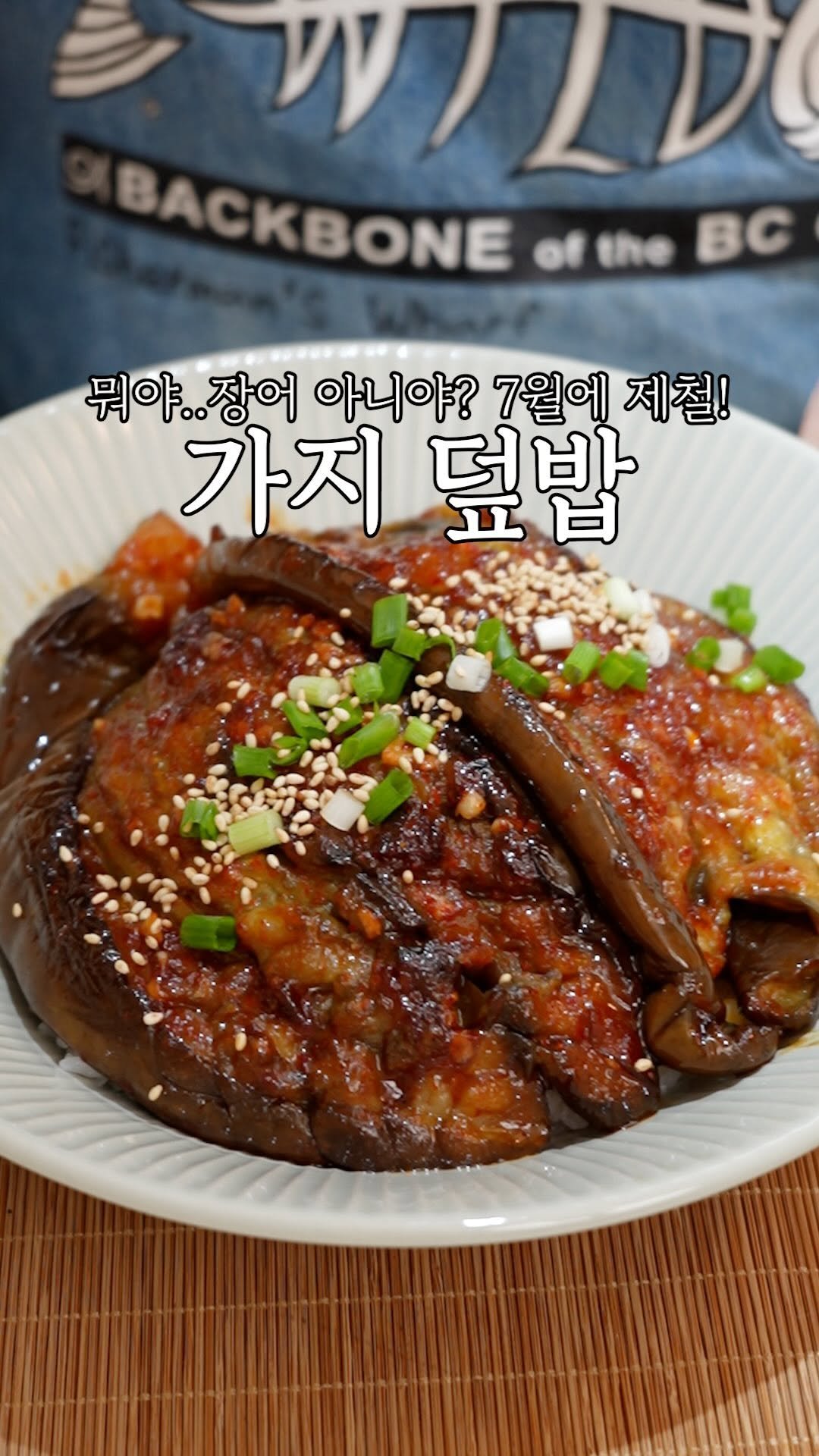 heewon_home 게시물 이미지: #광고 이거 얼핏보면 장어같은데, 
1000원으로 만드는...