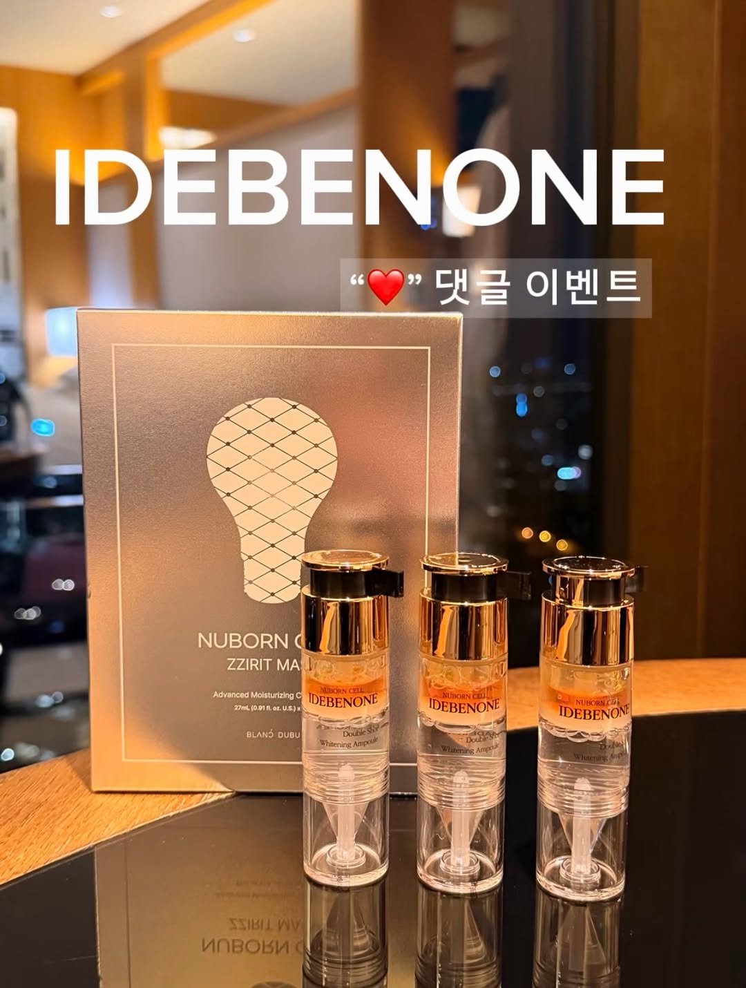 heididrinkslove 게시물 이미지: 써보고싶으신분 댓글로 “💛”
여름에 늘어나고 진해진 기미 싹 없애셔야쥬!!
더욱...