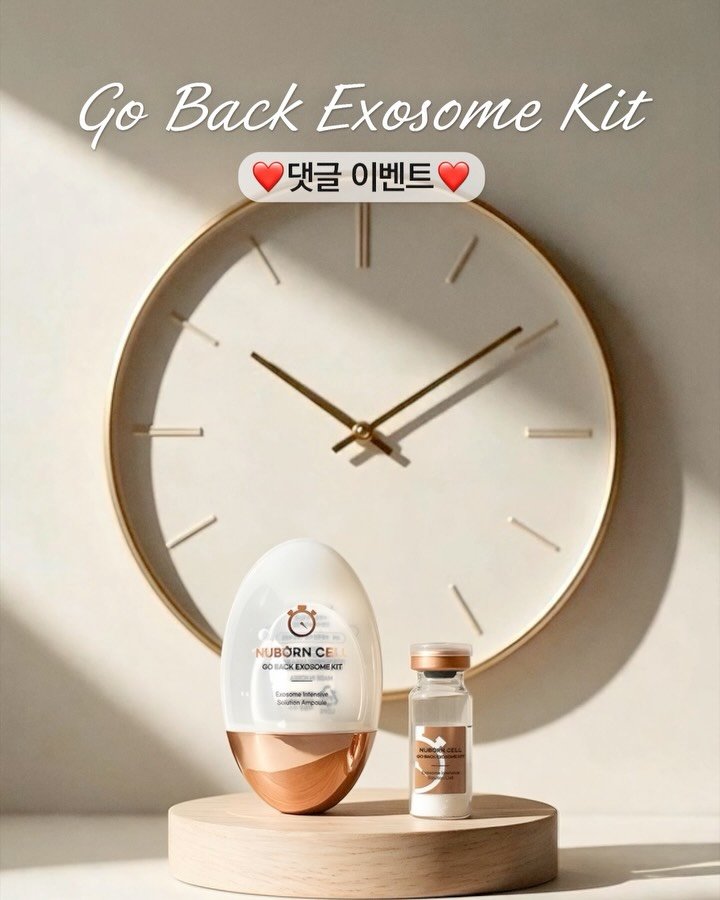 heididrinkslove 게시물 이미지: 고백이 불토이벤트👶🏻
👉🏿고백이 써보고 싶으신분 댓들로 “❤️❤️❤️” 
👉🏿하트...
