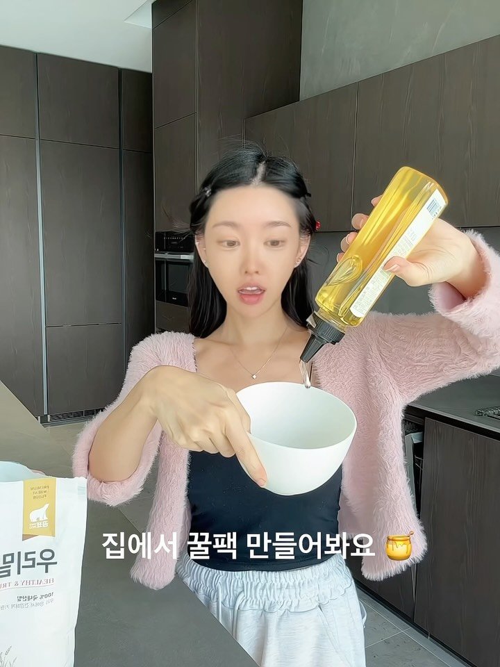 heididrinkslove 게시물 이미지: 마지막 반값세일!! 주목!!
📌오랜만에 돌아온 허니스파마스크!!!
📌마지막...