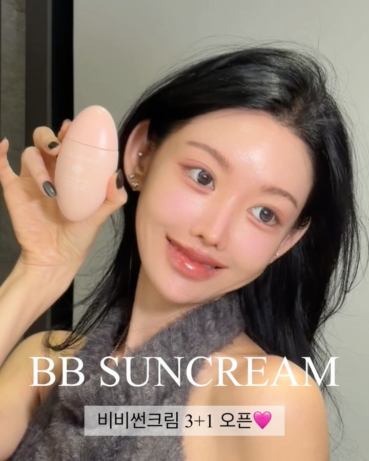 heididrinkslove 게시물 이미지: 비비썬크림 3+1 득템공구 OPEN 🎉🎉
🟥막생산된 신선한 유통기한...