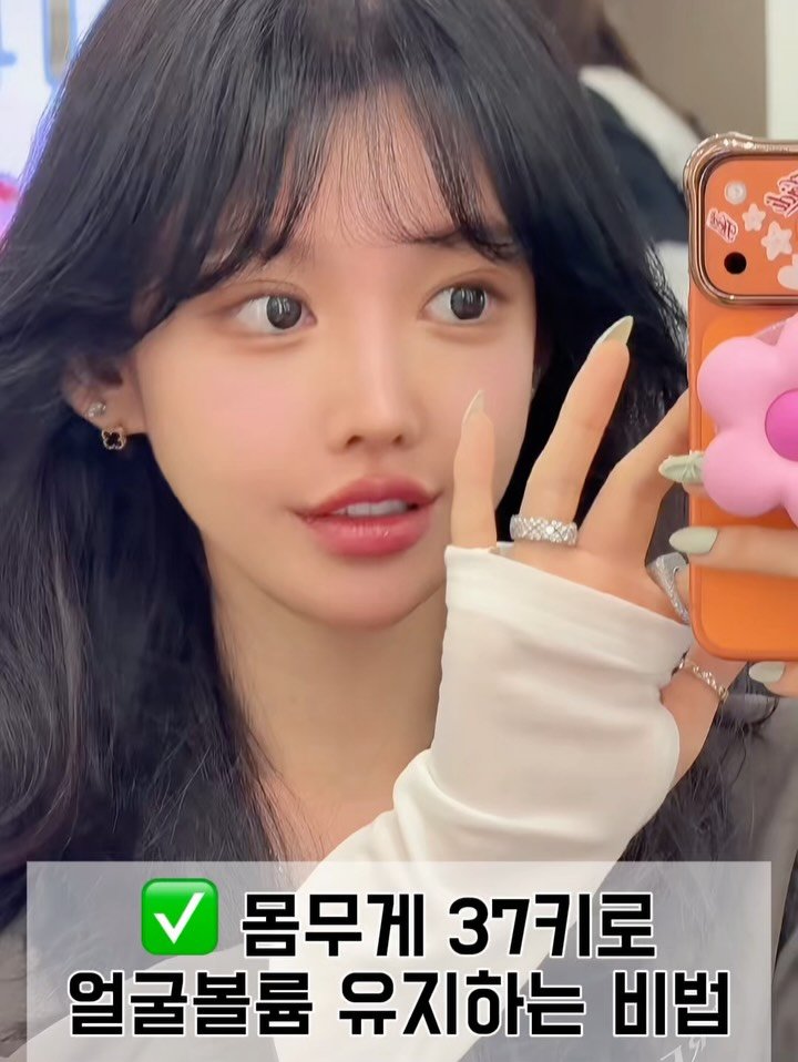 heididrinkslove 게시물 이미지: 피부꺼짐 필러💉대신!!
팔자, 앞볼 , 옆볼, 자는사이에 채워드릴게요!!
누본팩 &...