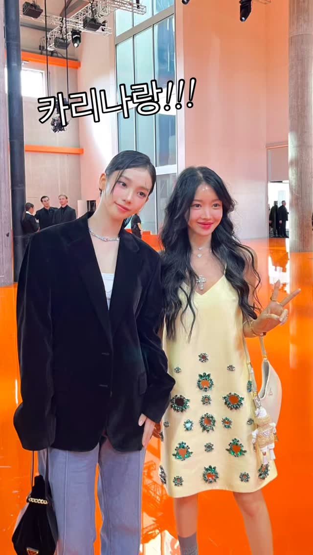 heididrinkslove 게시물 이미지: ⭐️프라다 명픔백 갖자!! 이벤트⭐️
카리나님도 볼수 있었던 프라다 쇼는...