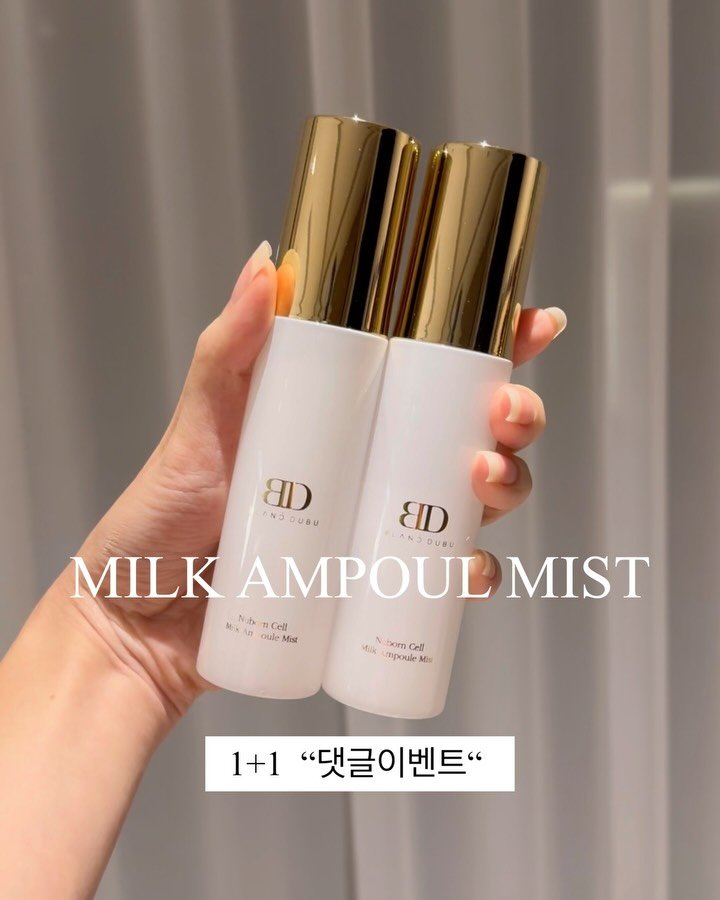 heididrinkslove 게시물 이미지: 우유미스트 1+1 댓글이벤트
👉🏿“❤️” 하트 눌러주시고
👉🏿“댓글로...