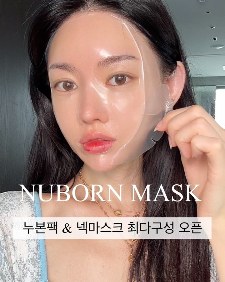 heididrinkslove 게시물 이미지: 누본팩,넥마스크팩, 오픈🎉
🎁특별구성 6박스 주문시 +본품2박스 + 넥마스크팩...