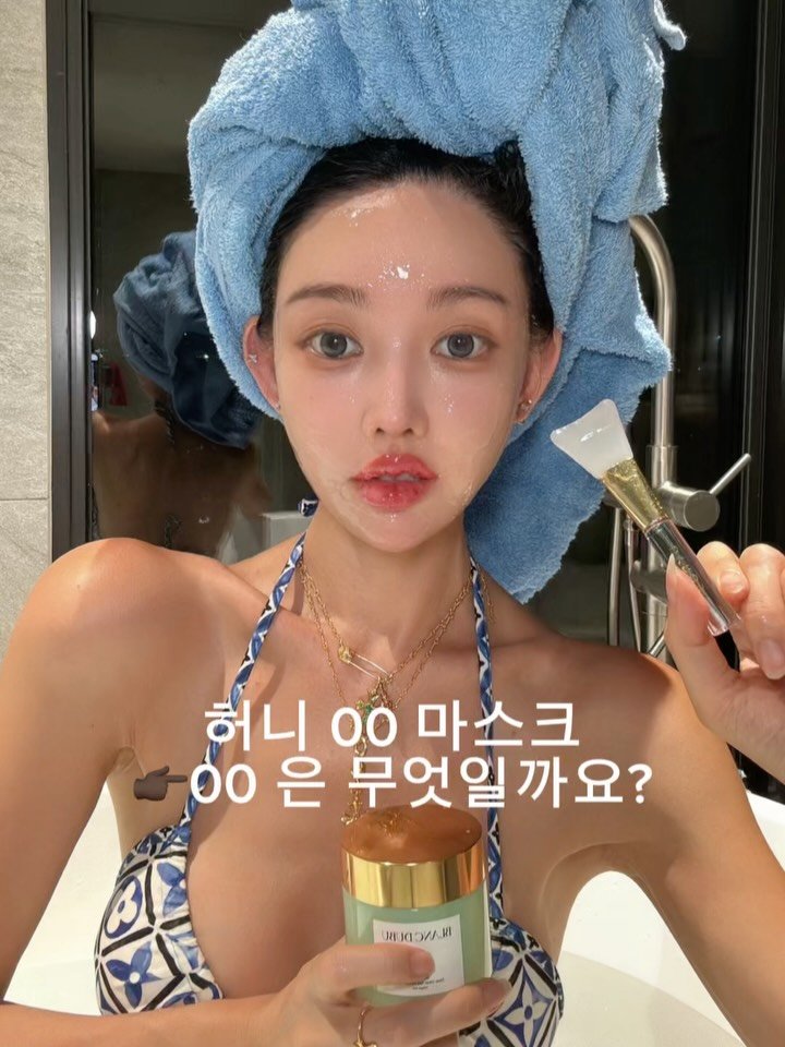 heididrinkslove 게시물 이미지: 끝까지 읽고 문제 풀고 선물받자!!
허니스파 클렌저의 또다른 기능🍯
👉🏿미세 온열...