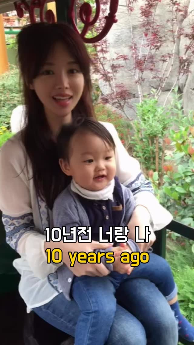 heididrinkslove 게시물 이미지: 10년전 두부와 나
👉🏿댓글로 “000” 정답을 맞춰주세요
👉🏿끝까지 보면...
