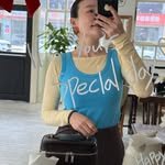 coco.han 프로필 사진