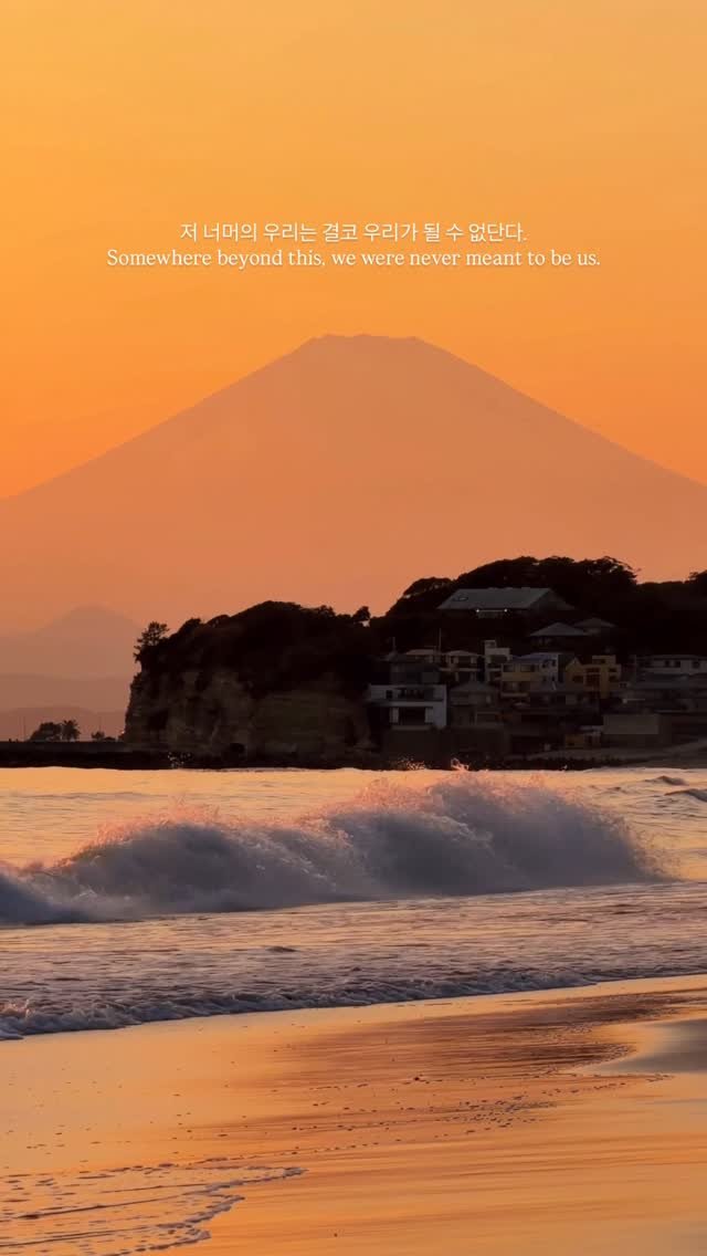 hello_dongwon 게시물 이미지: 산책 하고 돌아왔더니 폰 안에 영화가 담겨 있었다.

🎥 모두 아이폰 15~17...