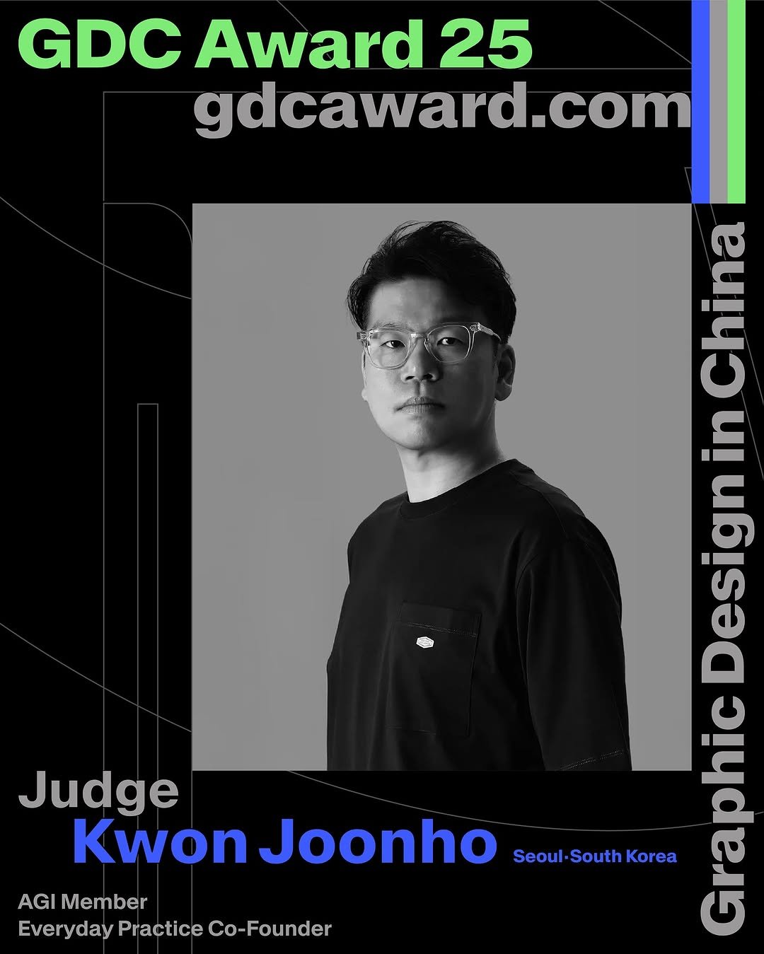 Photo shared by 일상의실천 Everyday Practice on July 24, 2025 tagging @joonhosays, and @gdcaward. May be an image of 1 person, poster, magazine and text that says 'GDC Award 25 gdcaward.com Cung esig AEA Judge Kwon Joonho Seoul South Seoul-SouthKorea Korea ehhn Ca ATAN .M AGI Member Everyday Practice Co-Founder'.