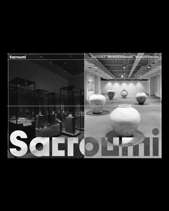 hello_ep 게시물 이미지: 새로움아이 아이덴티티 & 웹사이트
새로움아이는 1998년부터 국내·외 다양한...
