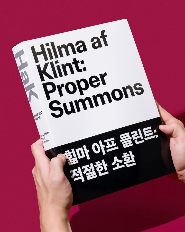 hello_ep 게시물 이미지: <힐마 아프 클린트: 적절한 소환> 도록

부산현대미술관에서 주최한 <힐마 아프...