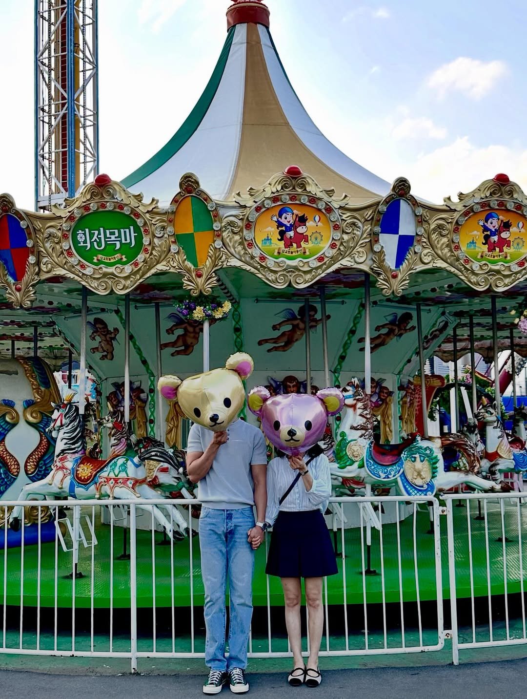 Photo by 이주빈 on January 26, 2026. May be an image of carousel and text.