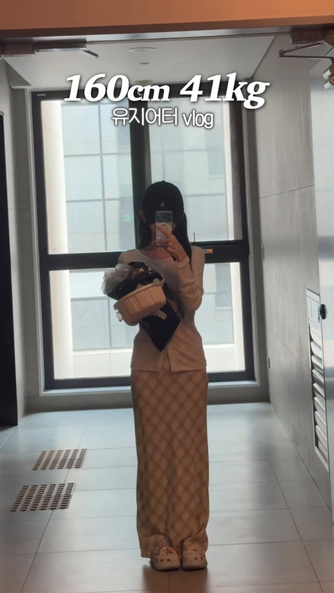 helloimhoo 게시물 이미지: ⋆ ₊ ﾟ ☽ * ₊ ⋆
160cm 41kg
유지어터는 뭘 먹을까? ep.133
...
