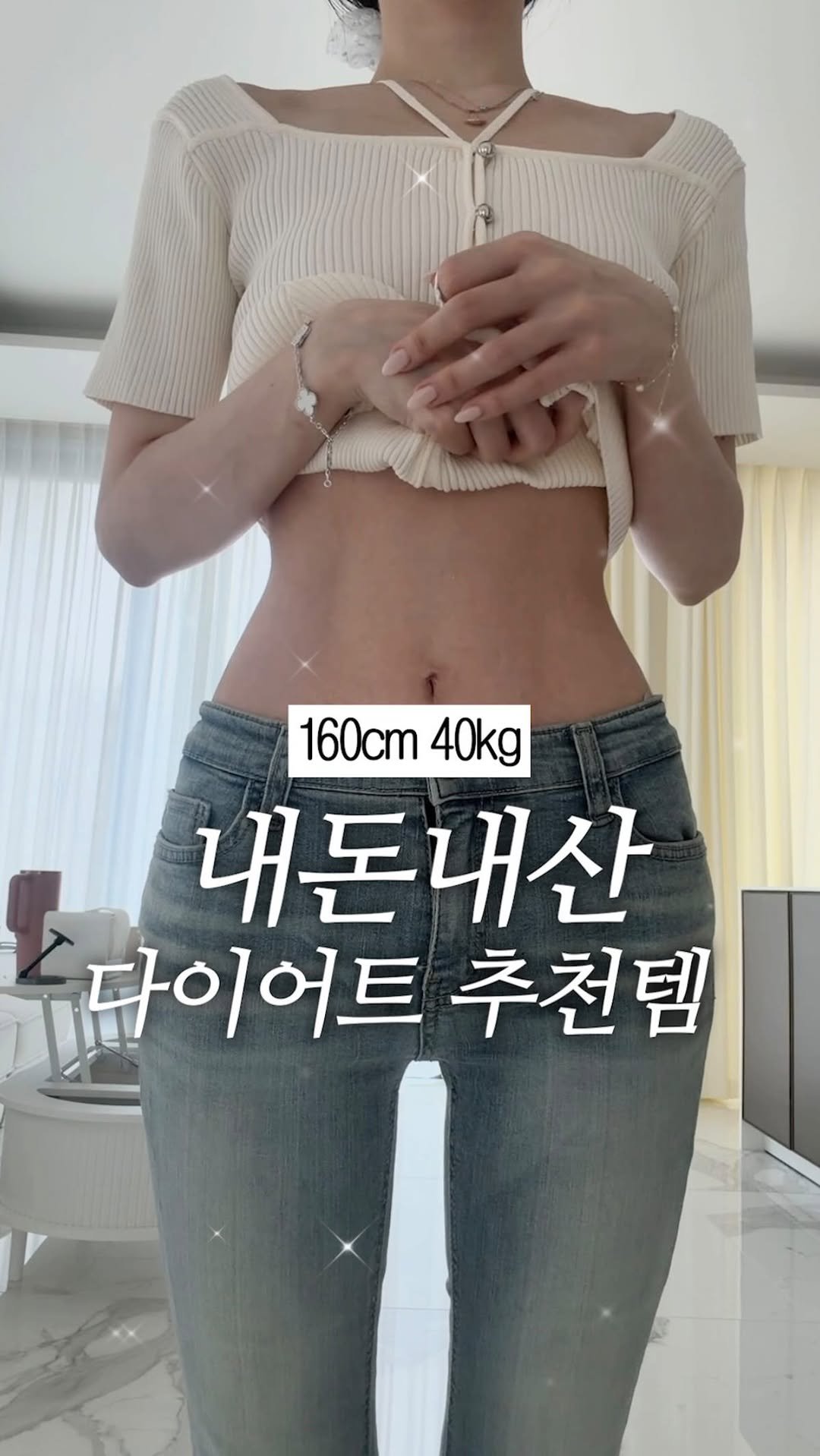 helloimhoo 게시물 이미지: #내돈내산 #정보공유마감 
💌 아무 댓글 남겨주시면 모든 제품 정보 + 그로서리서울...