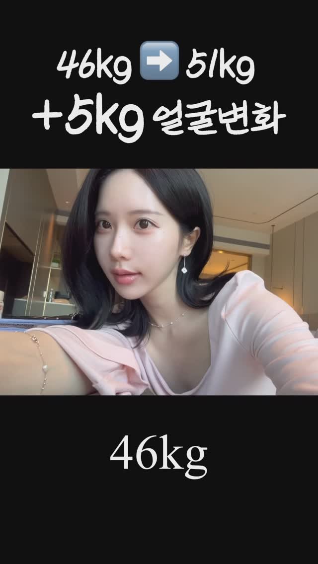 helloimhoo 게시물 이미지: 다이어트의 중요성😂
여름 오기 전에 같이 다이어트 할 사람~?
❗같이 다이어트 하고...