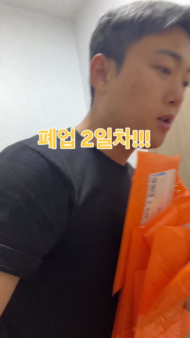 heloki_official 게시물 이미지: 품절 너무너무너무 감사합니다 정말:) 그리고 머랄까 미안함도 있습니다. 저를...